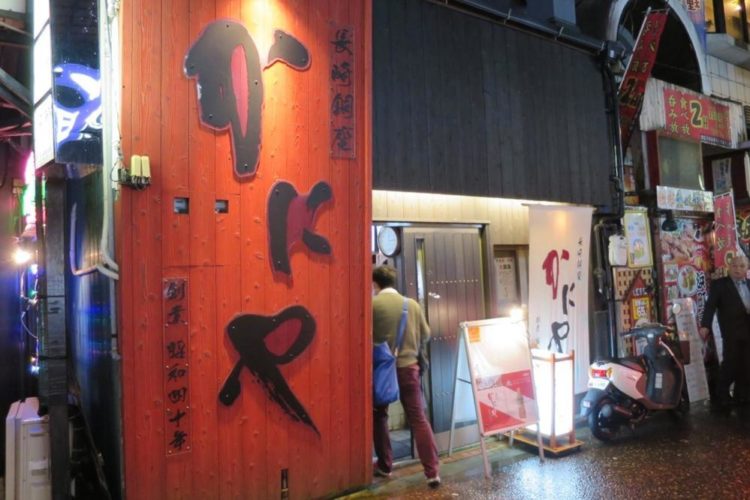 【長崎グルメ】長崎観光で絶対に食べたいご当地グルメ7選！【おすすめのレストラン】