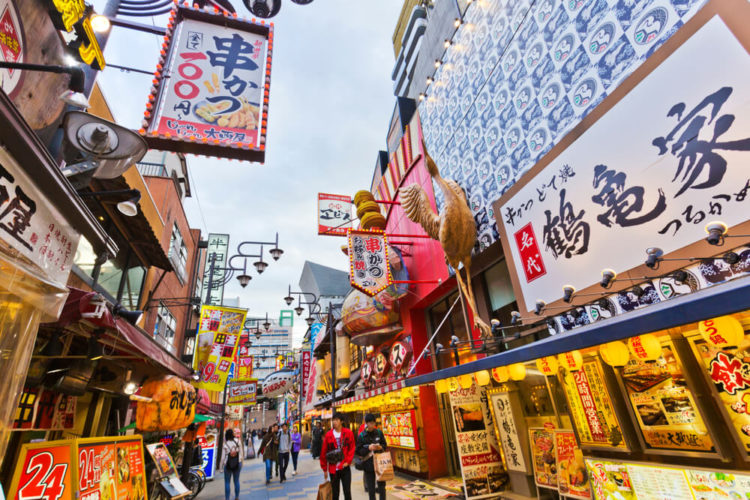 【厳選5選】大阪観光で絶対に訪れるべき観光スポットと街歩きのコツ