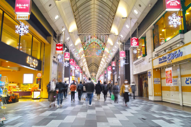 【TOP 8】Travel Guide in Kyoto Tips for walking around the city