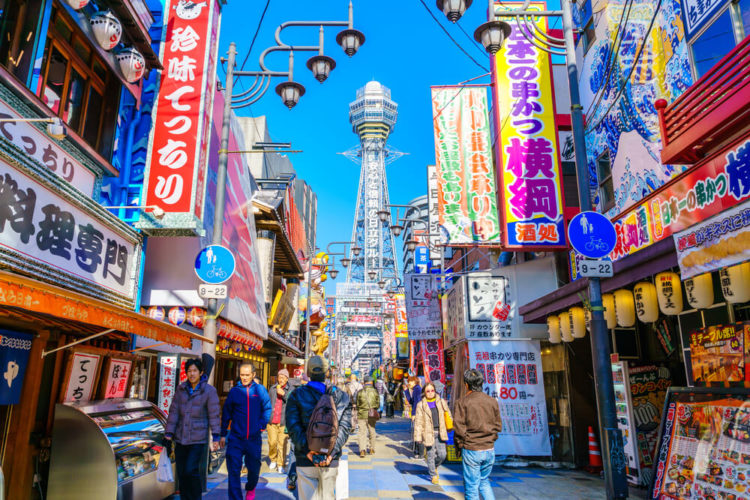 【Top 5】Osaka Travel Guide and the Tips for walking around the city