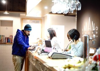 The cheapest Guest Houses in Tokyo ! Top 7 for backpackers