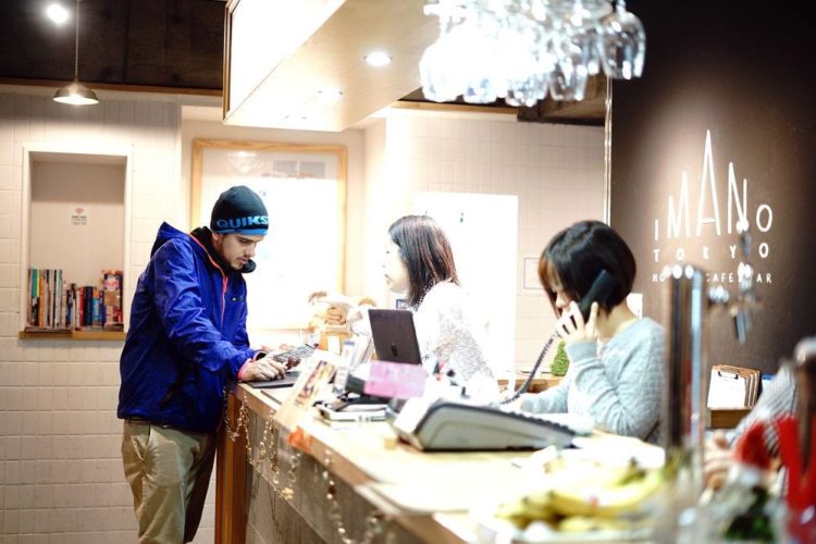 The cheapest Guest Houses in Tokyo ! Top 7 for backpackers