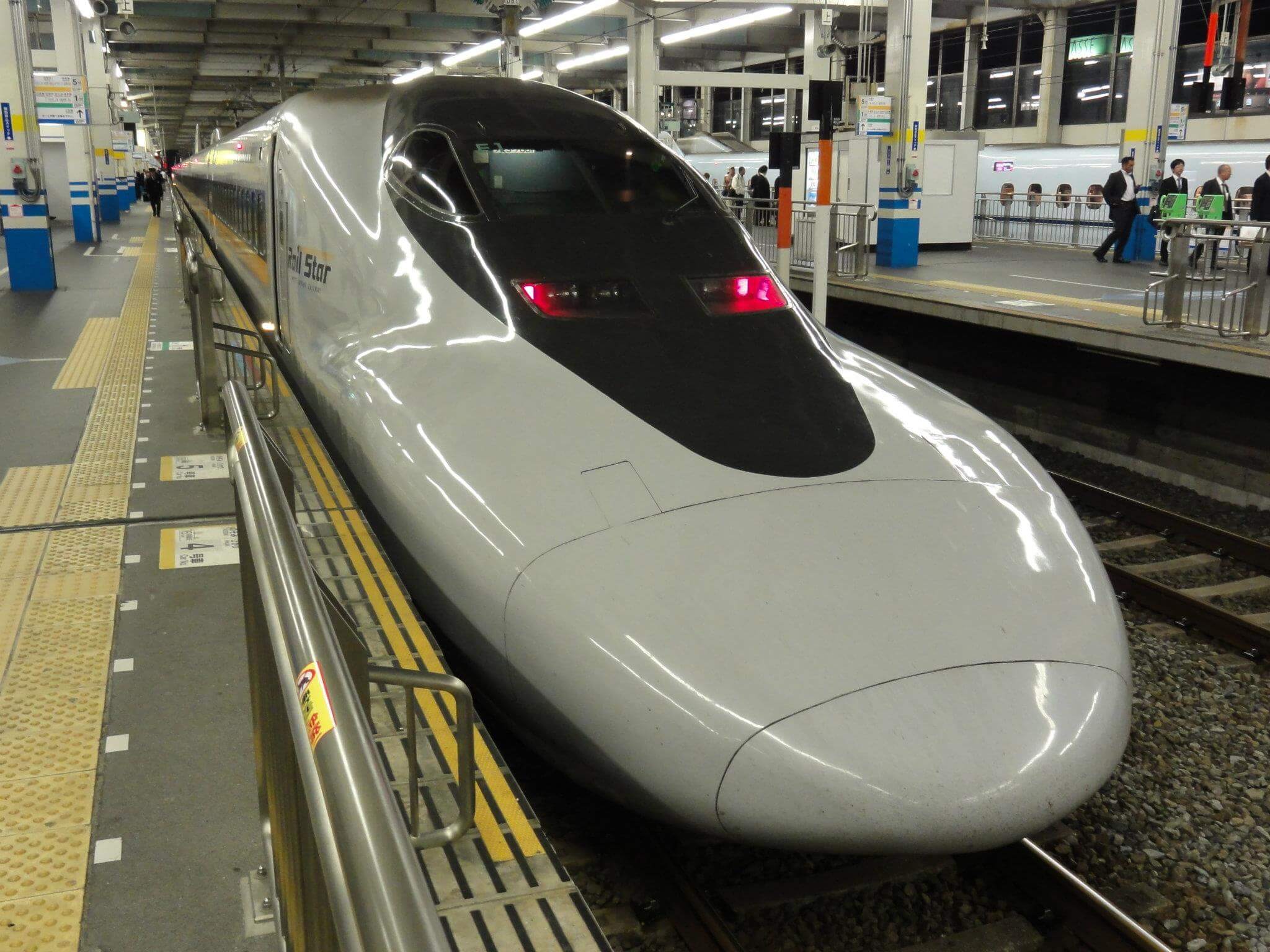 travel japan fast track