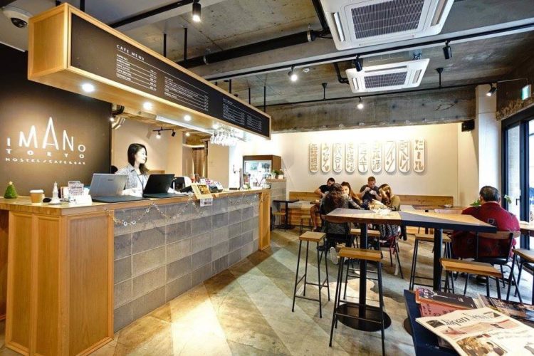 The cheapest Guest Houses in Tokyo ! Top 7 for backpackers