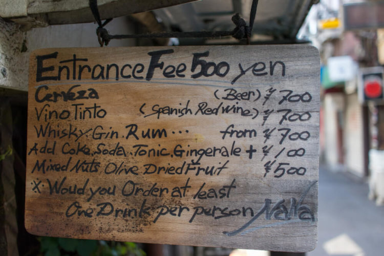 【The best thing about Shinjuku】The Tips for walking around Shinjuku Golden-gai