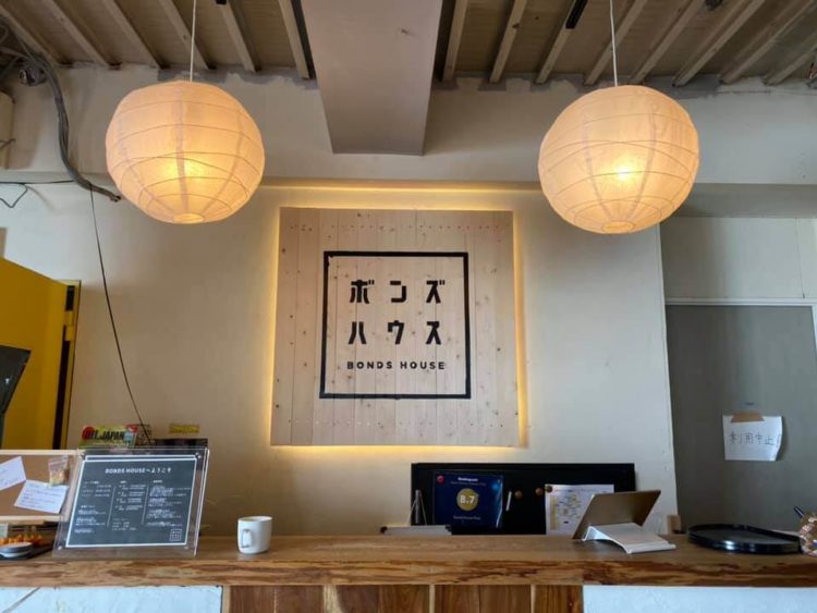 【完全保存版】東京の格安滞在先はゲストハウスで決まり！バックパッカーにおすすめ7選