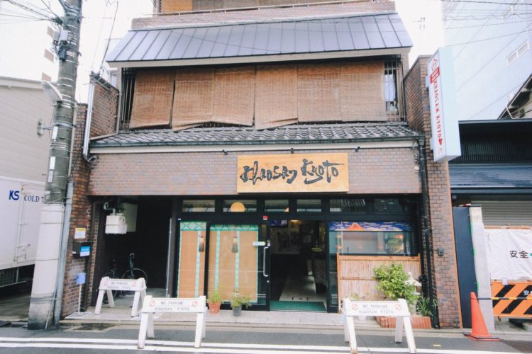 【完全保存版】格安バックパッカー必見！京都のゲストハウス・格安滞在先はコレ