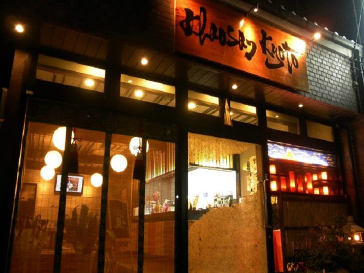 【完全保存版】格安バックパッカー必見！京都のゲストハウス・格安滞在先はコレ