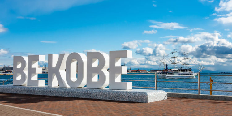 Recommended Sightseeing Ranking in Kobe with the Scent of the Sea Breeze