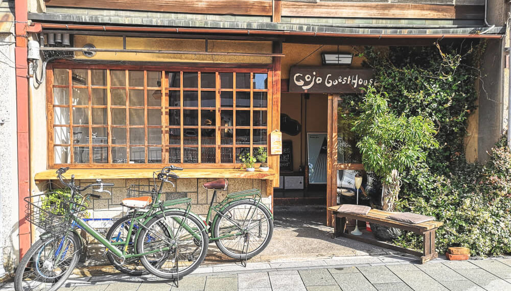 完全保存版 格安バックパッカー必見 京都のゲストハウス 格安滞在先はコレ Discover Ltd