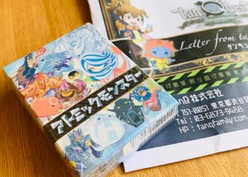 【完全保存版】アトモンとは？子どもが遊びながら化学を学べる教育カードゲーム！