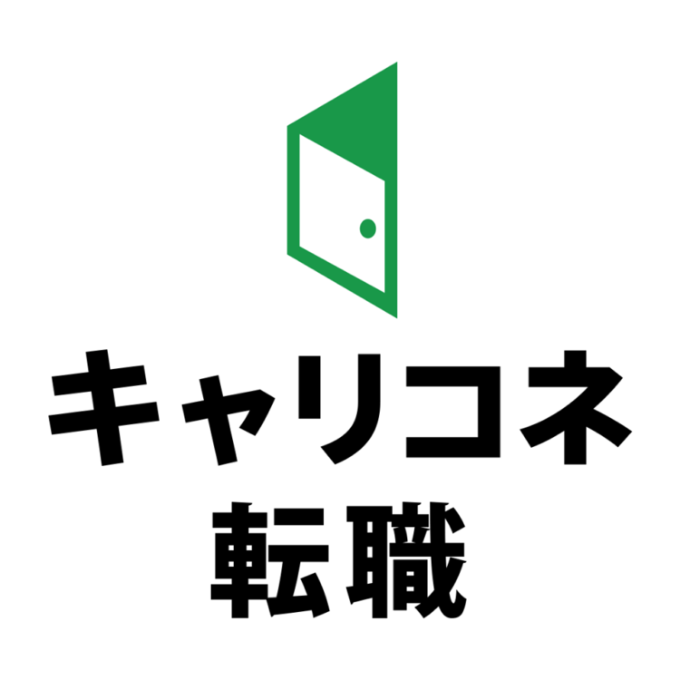 日本で働きたい・仕事をしたい人必見！外国人採用特化の求人サイト16選