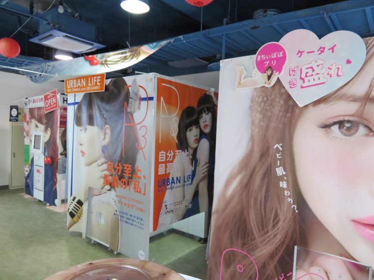 【徹底比較】おすすめの人気プリクラ機種5選！日本のポップカルチャーを体験しよう