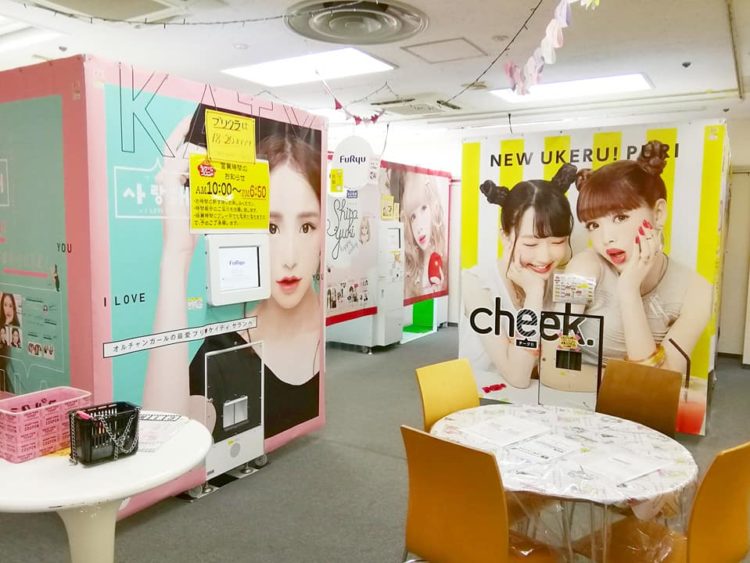 【徹底比較】おすすめの人気プリクラ機種5選！日本のポップカルチャーを体験しよう