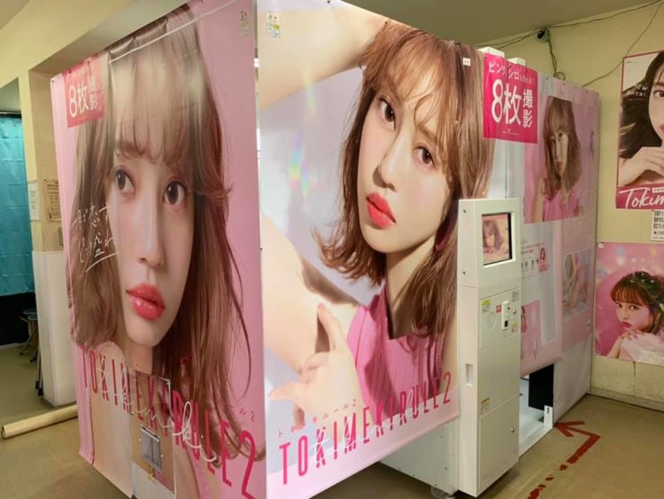 【徹底比較】おすすめの人気プリクラ機種5選！日本のポップカルチャーを体験しよう