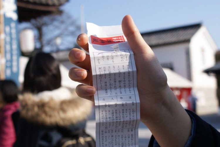 【New Year’s Traditions】What do you do for New Year’s in Japan?