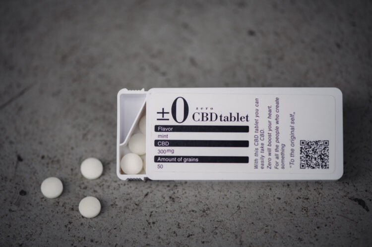 話題のCBDタブレット「CBD ZERO」を試してみた！効果やメリットについて