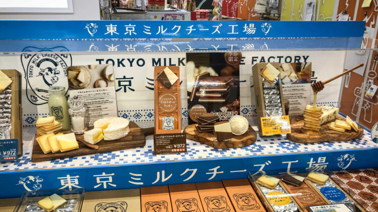 【2026年最新】東京土産の美味しいお菓子・スイーツ人気ランキング14選！
