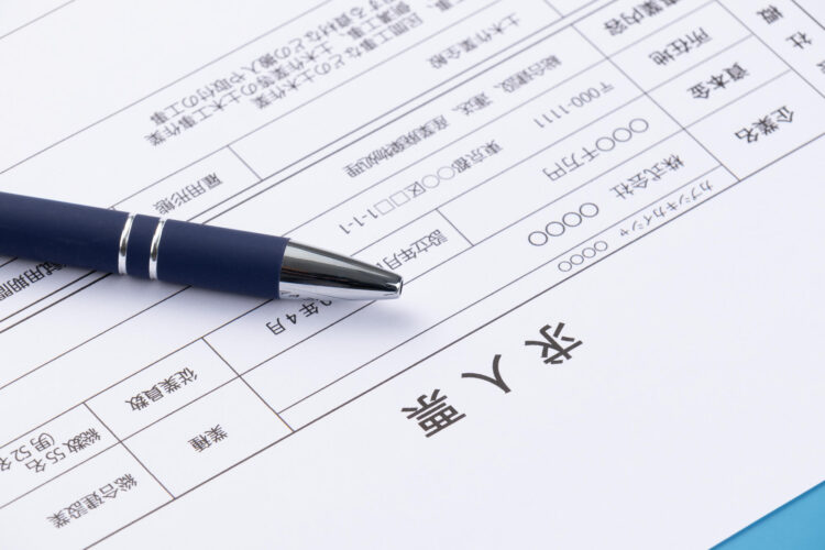 【40代・50代特化】転職成功は厳しいか？５つのコツと役立つ転職サイト