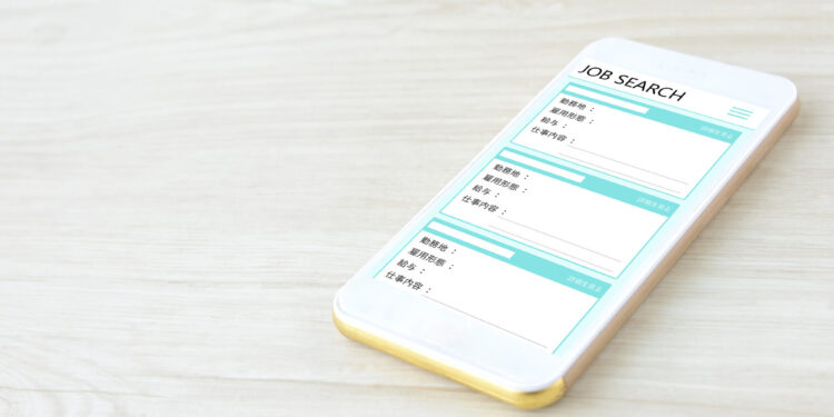 【40代・50代特化】転職成功は厳しいか?5つのコツと役立つ転職サイト