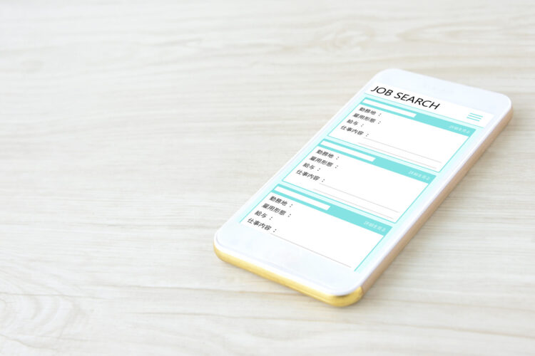 【40代・50代特化】転職成功は厳しいか？５つのコツと役立つ転職サイト