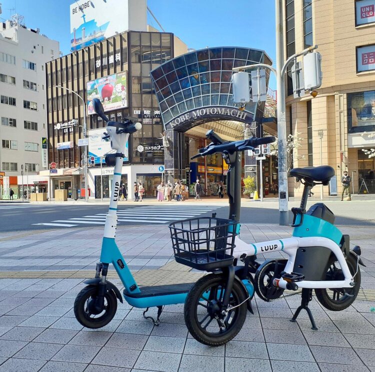 【完全保存版】都市で手軽な移動ができるLUUP(ループ)の使い方ガイド