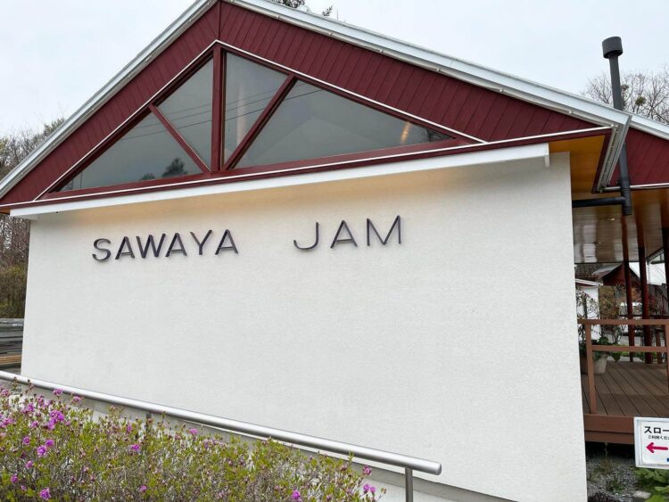 【厳選8選】軽井沢観光で絶対に訪れるべき観光スポットと街歩きのコツ