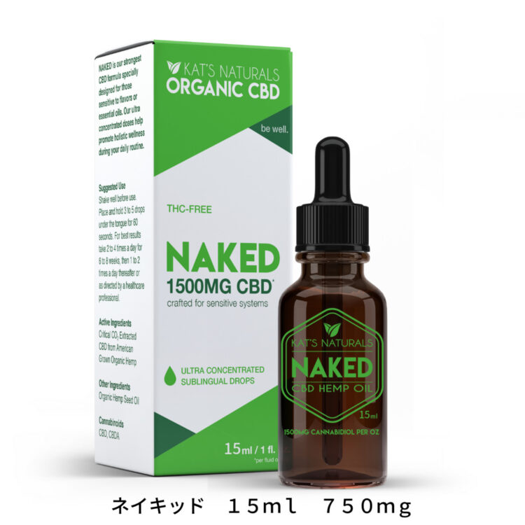 【2025年最新版】日本でも人気のCBDオイル！おすすめ商品やその効果・使い方を解説