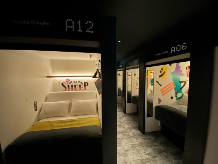 【完全保存版】渋谷の最新ホテルおすすめ10選！おしゃれでリーズナブルなホテルを紹介