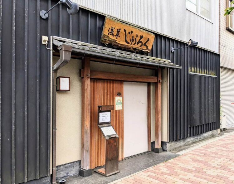 Top 9 Soba Restaurants in Tokyo Handpicked Soba Restaurants in Tokyo!
