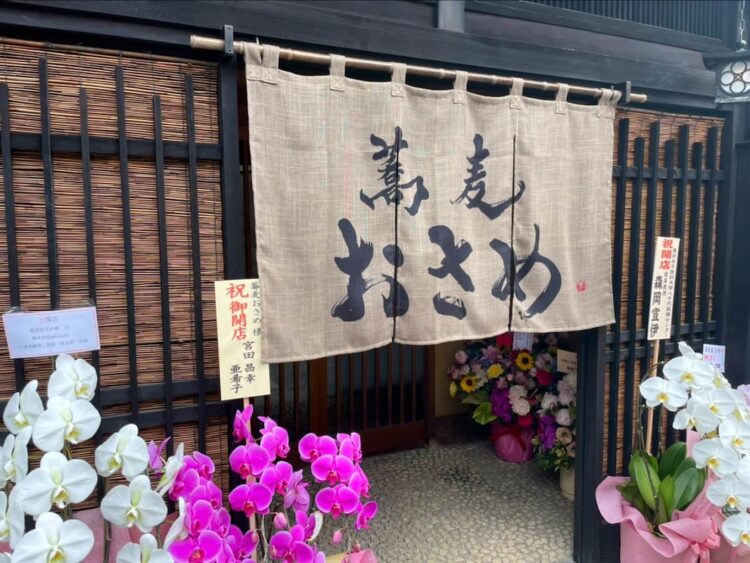 Top 9 Soba Restaurants in Tokyo Handpicked Soba Restaurants in Tokyo!