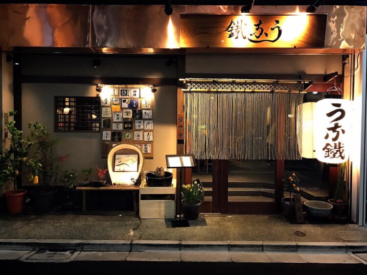 【東京のうなぎ名店7選】おすすめの美味しい鰻屋の見分け方から歴史まで徹底解説