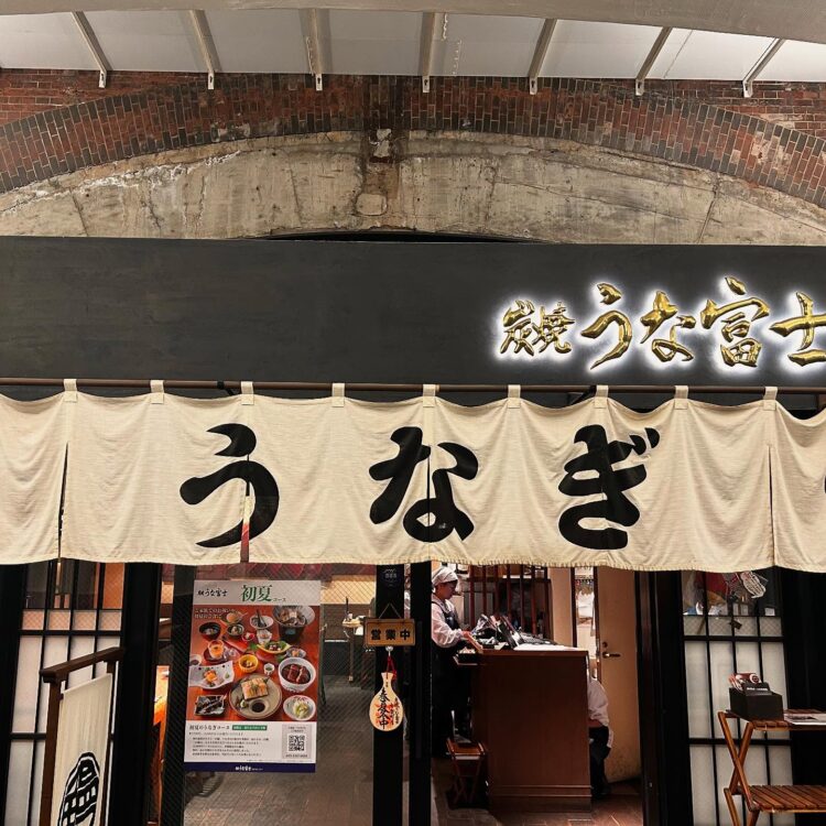 【東京のうなぎ名店7選】おすすめの美味しい鰻屋の見分け方から歴史まで徹底解説