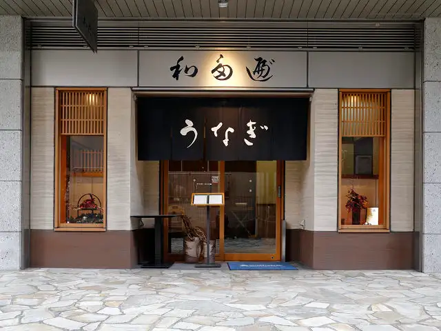 【東京のうなぎ名店7選】おすすめの美味しい鰻屋の見分け方から歴史まで徹底解説