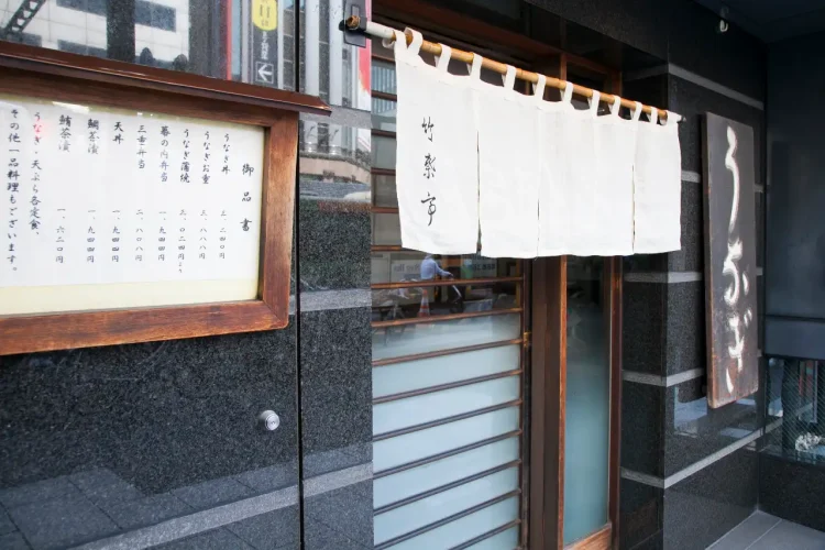 【東京のうなぎ名店7選】おすすめの美味しい鰻屋の見分け方から歴史まで徹底解説