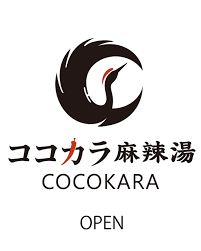 タムジャイサムゴー