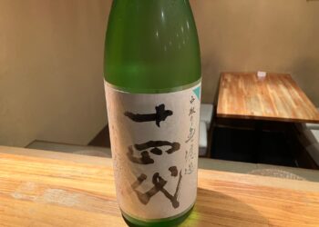 山形の日本酒おすすめランキング10選！吟醸王国の銘柄と選び方