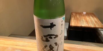 山形の日本酒おすすめランキング10選！吟醸王国の銘柄と選び方