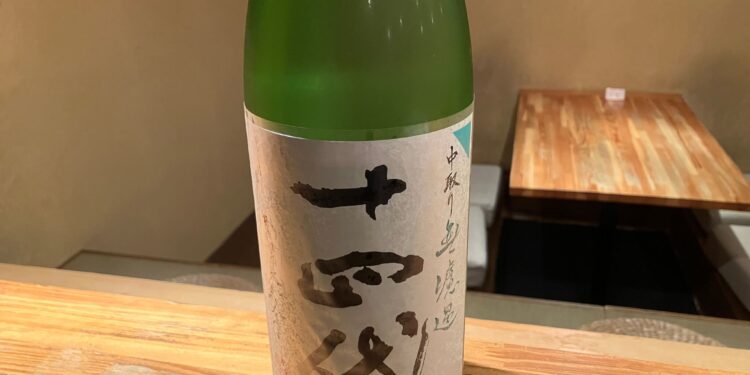 山形の日本酒おすすめランキング10選！吟醸王国の銘柄と選び方